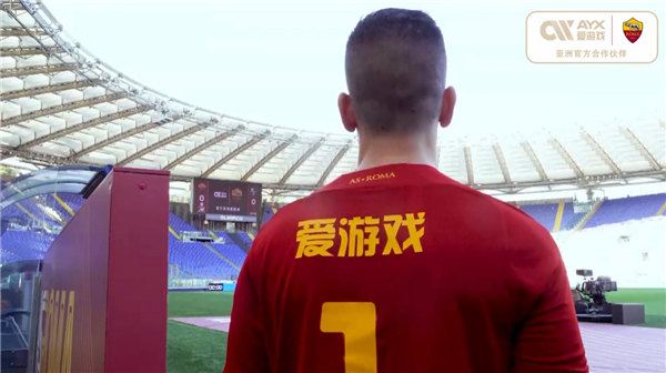证明了曼城